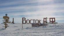 Lake Vostok, Antarctica, Russian base